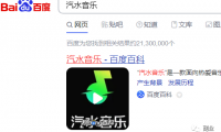 蓝海副业,一单7块,月入10000大有可能