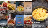 抖音美食号图文副业项目思路,适合新手小白操作,玩法无私分享给你!