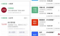小说推文抖音故事新玩法,配合评论区截流轻松操作,操作思路分享给你