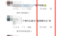 实操10天,躺赚4000块,这副业赚钱方法很多人不知道