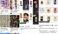2023无门槛信息差副业思路,适合普通人操作的项目