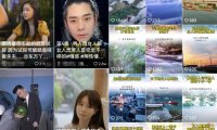 自媒体情感领域账号运营思路,做好三个步骤轻松起号变现