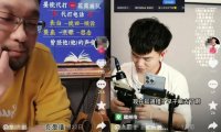 抖音点歌台副业项目思路,新手也能轻松月入过万