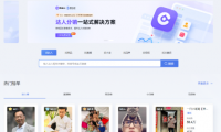抖音中医书单号高级偏门玩法,日赚500+