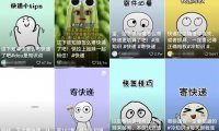 快递CPS项目思路分享,涵盖内容运营+引流,变现玩法分享给你