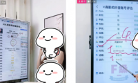 日赚千元的抖音直播账号检测冷门玩法