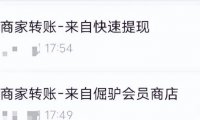 零撸游戏广告项目,单机日入20-40,还能批量操作!