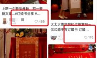 简单易上手的冷门赚钱项目,一单利润100+