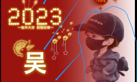 推荐个零成本赚钱小副业项目,一单9.9,月入过万