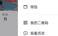 企业抖音号如何申请?优势有哪些?