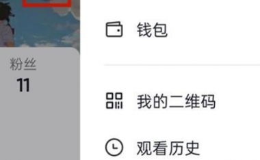 企业抖音号如何申请?优势有哪些?