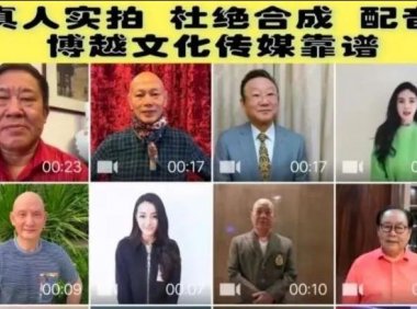 月入万元的虚拟信息差项目