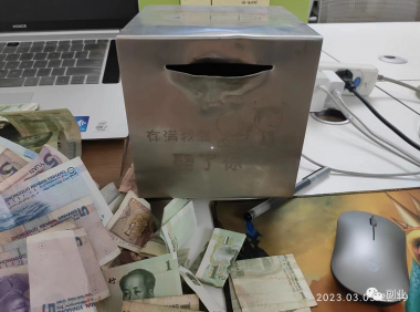 0成本副业,三天赚了1000多,小白可做