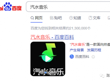 蓝海副业,一单7块,月入10000大有可能
