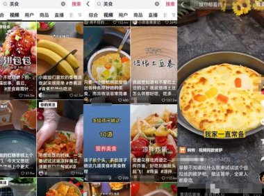 抖音美食号图文副业项目思路,适合新手小白操作,玩法无私分享给你!