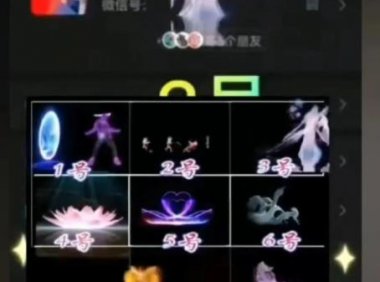 代改动态昵称,赚信息差!坚持操作,月入1w+