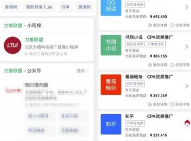 小说推文抖音故事新玩法,配合评论区截流轻松操作,操作思路分享给你