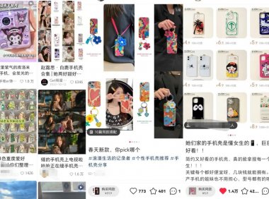 2023无门槛信息差副业思路,适合普通人操作的项目