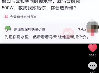 新手可操作的抖音爆款项目思路,轻松实现月入过万