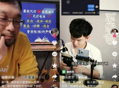 抖音点歌台副业项目思路,新手也能轻松月入过万