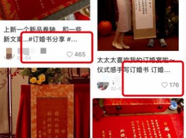 简单易上手的冷门赚钱项目,一单利润100+