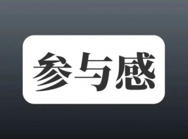 抖音半无人直播,抖音直播五子棋每小时收益100+,人气爆满!