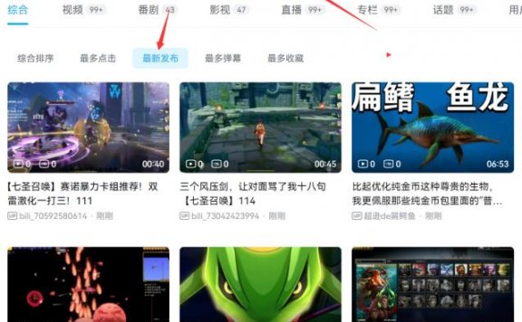可长期操作的游戏拉新项目