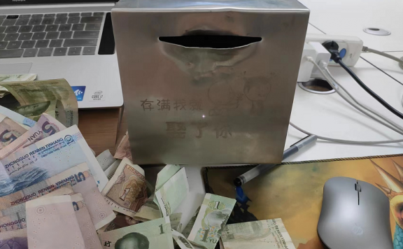 0成本副业,三天赚了1000多,小白可做