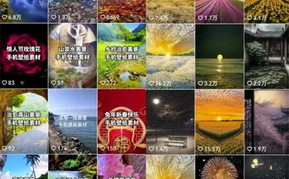 图片搬运小副业思路