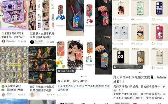 2023无门槛信息差副业思路,适合普通人操作的项目