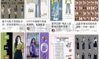 小红书爆款万能起号方法，掌握方法笔记轻松破万，思路整理分享给你