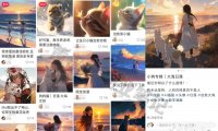 6个自媒体副业思路，0成本轻松上手操作，玩法无私分享给你