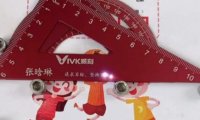 零门槛易操作，半无人直播玩法，半个月卖了2万单！