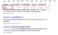 微信公众号怎么赚钱:公众号接单变现副业思路,有阅读量就有收益