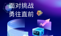 抖音拍晒单带货项目，组建团队，日赚上万