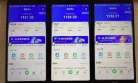 百度答题项目,借助chatgpt自动化躺赚,一个月一个号躺赚3000块