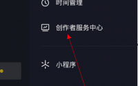 抖音怎么做链接推广产品?需要掌握哪些技巧?