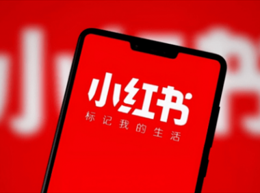 小红书无货源项目，AI帮你写文案可批量操作