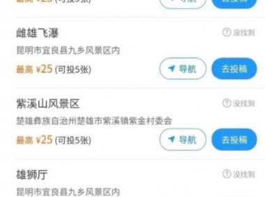 拍照赚钱:一天能搞200的副业小项目