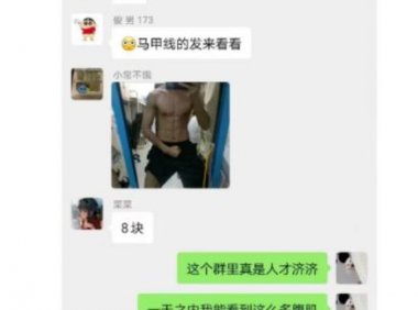 相亲交友项目:强刚需女粉变现思路,每天稳定300+