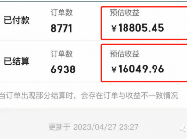 搬砖副业项目,月入5000,无脑操作!