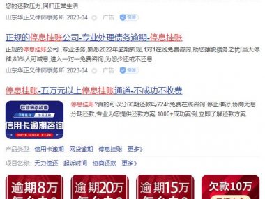 高客单价暴利行业,看完可以避坑!