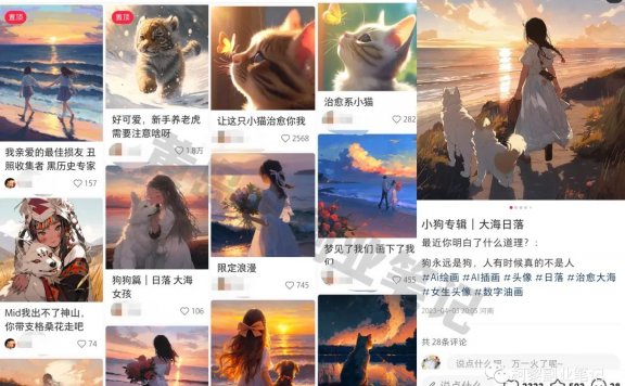 6个自媒体副业思路，0成本轻松上手操作，玩法无私分享给你