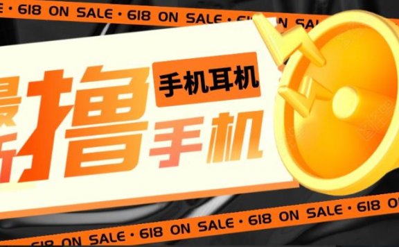 撸AirPods耳机苹果手机,仅退款不退货【仅揭秘-勿操作】