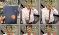 卖书号玩法:破产清仓模式背后搞钱的机会