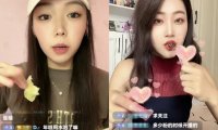 拉年糕+汽车手表钥匙项目副业思路,适合新手小白上手操作,玩法无私分享给你