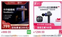闲鱼项目引流月入过万,实操拆解