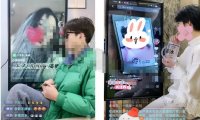 抖音冷门直播颜值打分师副业项目思路,轻松收益月入过W,玩法无私分享给你