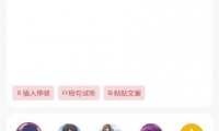 如何借助AI,一天生产一百条视频