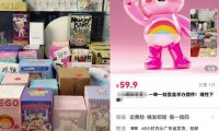 冷门直播开盲盒副业项目思路,不用露脸月入过W,玩法无私分享给你